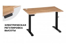 Стол Маркос механизмом подъема 120х75х75 дуб вотан / черный
