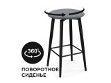Гангток крутящийся сильвер / черный матовый недорого