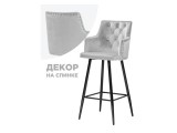 Ofir light gray недорого