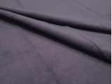 Кушетка Никас левая распродажа